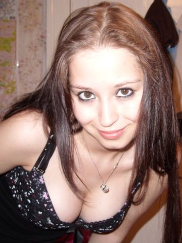 Диана