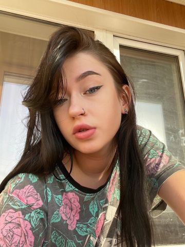 Полина